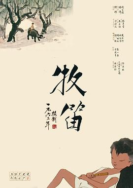 赵丽颖在去年的电影里都赋予了三个女性角色特别坚韧的特质，《向阳·花》的角色似乎也有这种韧劲，期待她带来精彩的表现。