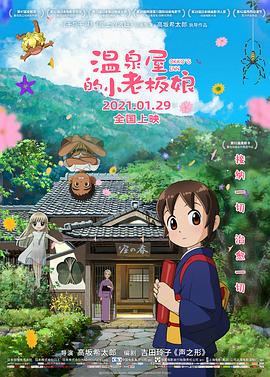 朱莉带儿子出席活动惹怒布拉德·皮特 时间：2024.11.27 ： 作者：迪莫 ： 共8张 当地时间11月26日，美国加利福尼亚州洛斯菲利斯，布拉德·皮特和安吉丽娜·朱莉的龙凤胎儿子诺克斯和女儿薇薇安再度现身街头，兄妹俩前往有机食品店Lazy Acres购物，三天前也是来此大采购被拍。