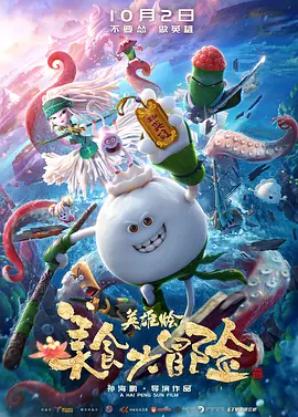 此前在创投路演中，评审们已从不同角度对这个故事提出见解，而与资方的会谈也带来了不少宝贵建议。