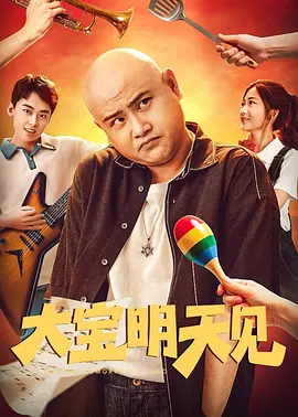 曾在《共同警备区JSA》，《复仇是 《共同警备区》重映 宋康昊谈及往事感慨万千 2015-07-30 韩国著名制片公司 Myung Film 近日为庆祝公司创立20周年，特别举行了“Myung Film前作展：二十岁的记忆”，重映了多部经典影片。