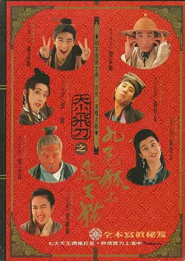 黄子韬回应长胖:胖了20斤 在减了 2019-03-21 3月21日，黄子韬身穿蓝色外套，墨镜遮面，潮范十足的献身北京机场。