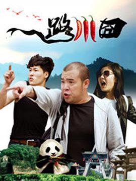 宋佳与张子枫、朱亚文等贯穿前两部的演员共同出演，形成并肩作战的英雄群像。