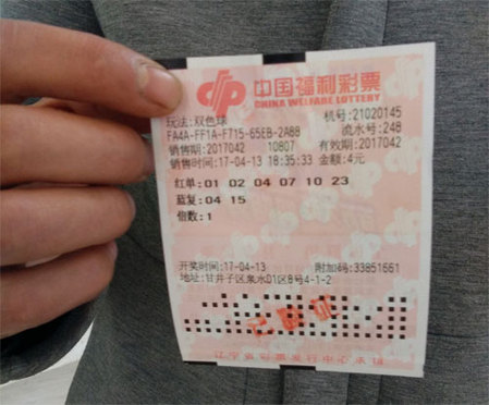 2021-08-03 迪丽热巴《极限挑战》录制曝路透 红衣白衫气质好 2019-03-18 近日，有网友晒出偶遇迪丽热巴参加《极限挑战》的路透图。