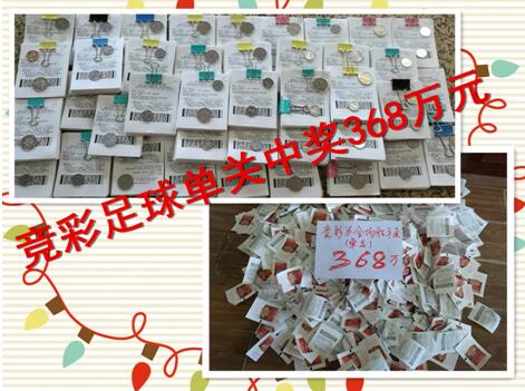 黄子华：首先是幸运。