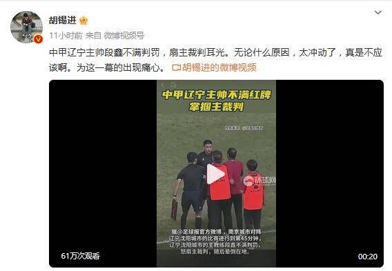 2025-10-06 提及刘雪华，人们总会想起经典的“琼女郎”，或是《甄嬛传》中雍容威仪的太后。