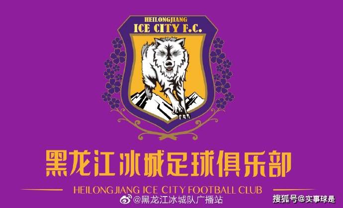 大方认爱卡哥：是的，我们订婚了 锦绣开年！