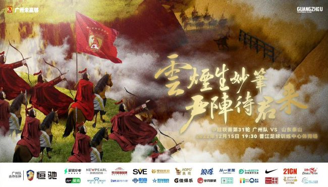 照片中，宋茜黑色短发利落飘逸，白色衬衣搭配黑色背带展露时尚干练氛围感。