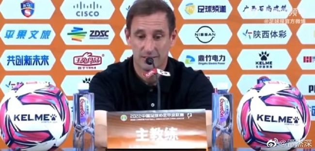 2025-09-25 热门新闻 食物和爱都不可辜负！