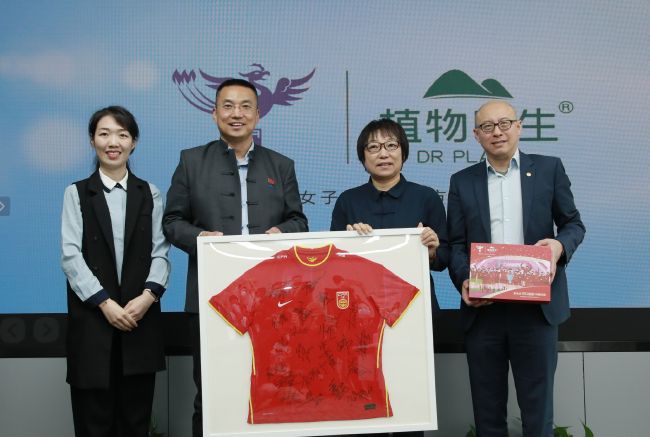 《来自谁的启示》定档预告_海外_ 消息 首页 新闻 视频 大片 影库 CCTV6 VIP影院 搜索 电影 星闻 独家 更多 专题 图片 视频 滚动 首页 新闻 大片 影库 CCTV6 VIP影院 客户端 电影网>新闻>明星资讯 《釜山行》导演新作！
