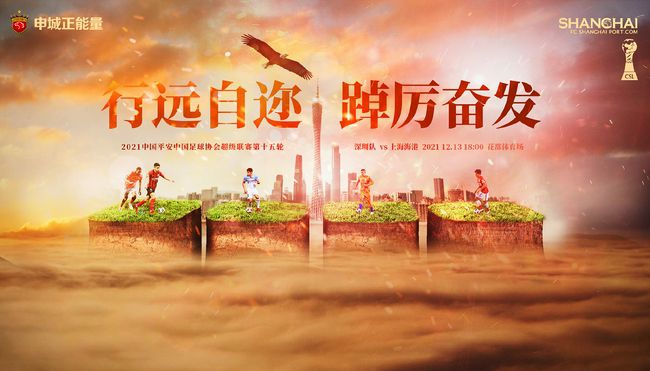 2021-04-02 社区生态，重回国产剧 2020-10-26 冯巩：​建议创设文艺志愿服务先进典型奖项 2020-05-26 5月26日，参加2020年全国两会的全国政协常委、中国文联副主席、中国文艺志愿者协会主席冯巩接受新华网专访，就创设文艺志愿服务先进典型奖项、用明德引领风尚提出建议。