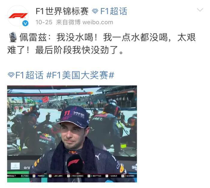 近日，IMAX发布特辑，导演与两大主演齐出镜解读IMAX“巅峰视听体验”，邀 《疯狂的麦克斯:狂暴女神》预告 揭秘安雅复仇之路 2024-06-08 奥斯卡得主乔治·米勒自编自导，安雅·泰勒-乔伊与克里斯·海姆斯沃斯主演的高燃动作大片《疯狂的麦克斯：狂暴女神》正在全国影院热映。