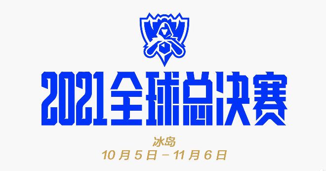 ”所以我说了“不”，就像安迪把手机扔进喷泉一样。