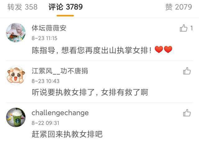 《关于我妈的一切》日票房收651万，累计票房超8500万。