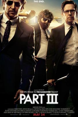 首 《爱与黑暗的故事》首映 波特曼香槟色礼服显优雅 2016-08-16 美国纽约，当地时间2016年8月15日，电影《爱与黑暗的故事》举行首映会。