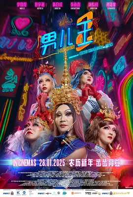 “里约”热映带动巴西旅游 鹦鹉挽救影市也报国 2011-04-21 世界杯和2016年奥运会的城市做足了宣传。