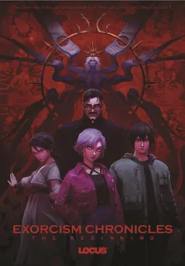 金·卡戴珊主演《诉讼女王》巴黎首 当地时间10月21日，法国巴黎，Disney+剧集《诉讼女王》（All\'s Fair）在化学之家举行首映礼。