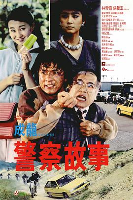 其为《F1：狂飙飞车》创作的恢弘大气的原声音乐，将带领观众共赴一场引擎轰鸣的感官盛宴。