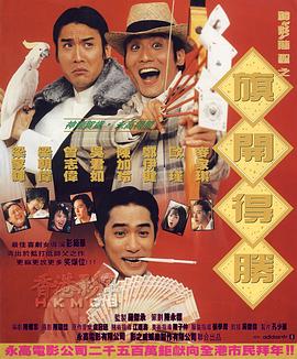 今日，电影发布“足迹”版剧照，将现实场景“二次元化”，以1:1比例真实还原杭州城，制作精细度可见一斑。