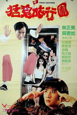 《霹雳娇娃》曝角色海报 黑科技揭开神秘面纱 2019-11-01 好莱坞时尚动作大片《霹雳娇娃》发布一组角色海报。