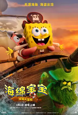 葬礼已于10月20日下午由其亲属操办。