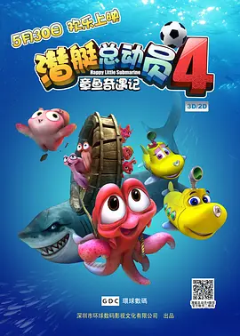IP2026-03-19 2026年全国两会闭幕 代表委员共绘“十五五”蓝图2026-03-13 评分涨至8.