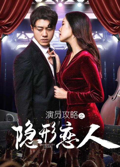 参与《哪吒之魔童闹海》特效制作的倍视传媒，目前正在筹备原创动画电影《许愿神龙2》，他们已经在AI辅助贴图、AI配音、AI动捕技术等方面进行了多种尝试。