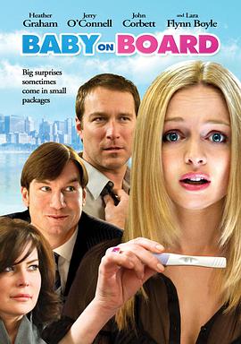 《卢尔德》威尼斯首映 女星塞迪克斯撩裙秀美腿 2009-09-05 威尼斯当地时间9月4日，电影《卢尔德》(Lourdes)首映式举行。
