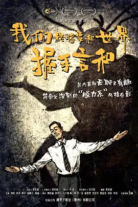 格伦·克洛斯、莎拉·保罗森、泰亚娜·泰勒、金·卡戴珊、妮.搜索-电影网 消息 首页 新闻 视频 大片 影库 CCTV6 VIP影院 全部 电影 电视剧 影人 视频 图片 新闻 更新时间 所有 1小时内 今日内 1周内 1个月内 从资讯频道搜索 结果 209595 条 第65届柏林国际电影节 2015-01-20 第65届柏林国际电影节将于当地时间2月5日至15日举行。