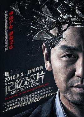 对于广大的影迷来说，我们关注《惊蛰无声》，不仅仅是关注一场视听盛宴，更是关注中国主流电影如何讲好当代中国故事。