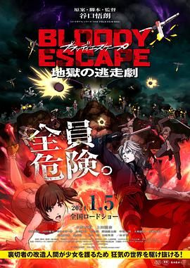《蜂蜜的针》曝终极预告 袁泉上演除害猎杀法则3453人看过 《阳光女子合唱团》MV上线 A-lin歌唱爱与幸福2103人看过 《天才游戏》曝预告 彭昱畅丁禹兮化身纯恨宿敌2667人看过 《纯真年代的爱情》研讨会 孙千王天辰忆拍摄往3157人看过 新闻首页 电影新闻首页 明星新闻 华语 海外 成龙、梁朝伟、小贝、李栋旭等观战NBA中国赛 日前，25-26赛季NBA季前赛在中国澳门举行，成龙、梁朝伟 、刘嘉玲、任达华、大卫·贝克汉姆、林书豪、李小鹏、李栋旭、刘宪华、杜华、李汶翰等到场观... 《球状闪电》官宣 童瑶、王安宇、杨立新领衔主 9月25日，根据刘慈欣同名小说改编而成的剧集《球状闪电》阵容官宣，由陈思诚监制，戴墨执导，童瑶、王安宇、杨立新领衔主演，周一围、丁勇岱特邀主演，杨玏、... 倪妮、宋威龙外网生图抗打 时装周同场黛米·摩2025-09-24 汤唯、乔贝贝、张婧仪、吴磊等亮相伦敦时装周2025-09-24 演员于朦胧坠楼身亡 杨幂、迪丽热巴等发文悼念2025-09-12 《跛豪》《新上海滩》导演潘文杰逝世 享年69岁2025-09-10 更多 堪比时装周!