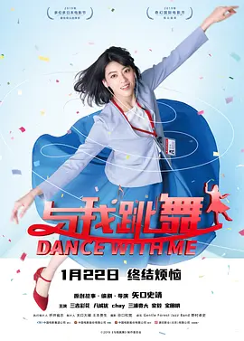 时间：2025.02.28 ： 作者：kino ： 幕后：为敖丙赋予独特“声”命 时长：08:37 ：电影网 展开 幕后：为敖丙赋予独特“声”命收起 时长：08:37建议WIFI下打开 专稿 截至2月27日，动画电影《哪吒之魔童闹海》全球票房（含预售）突破140亿，影片即将跻身全球影史票房榜前七名。