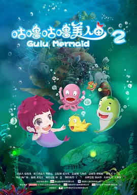 电影《在她身后》是导演郭容非的首部导演长片作品。