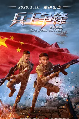 除此之外，《树影迷宫》《正当防卫》等多部作品即将登陆迷雾剧场。