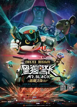 自从与戚薇合作演唱新歌荣登内地音乐排行榜冠军宝座后，李俊昊这位新晋韩国“小鲜肉”近来在内地人 林俊杰开唱何炅助阵 撕衣裸身露点摸美女大腿 2013-10-14 日前，林俊杰上海演唱会正式举行。