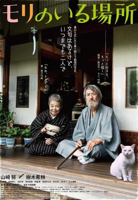 从2011年至2023年，林青霞以作家的身份，出版了四本散文集《窗里窗外》《云去云来》《镜前镜后》《青霞小品》。