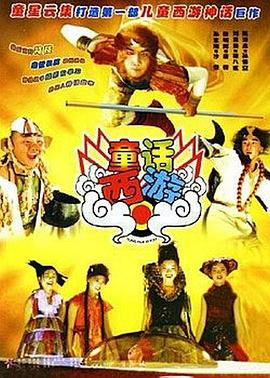 报告显示，2013年本土上映的港片只有42部，比之2012年的52部大幅下跌，同时也远低于近年来50部以上的平均数值。