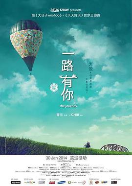 2022-06-26 《电影之歌》大腕捧场 王菲、李冰冰微博表期待 2010-11-15 如果说五年前的《电影之歌》靠明星阵容取胜，那么如今的《电影之歌》则把专业演出的水准又推上了一个新的高度。
