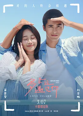 在现场，蕾哈娜还与球员克洛泽、格策等人合影，并获赠球 科幻片《明日世界》海量剧照 未来城市惊鸿一瞥 2015-05-05 迪士尼拍摄的备受瞩目的科幻片《明日世界》于近日公布了海量剧照。