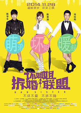 【一周M数据评析】一月末待映的多部影片中，《重返寂静岭》、《闪灵》4K修复版、《庇护之地》等悬疑惊悚类影片热度颇高、集中受盼，这该现象能够折射出当下观众怎样的观影偏好与心理需求呢？