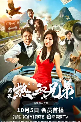 追忆表演艺术家秦怡 电影频道14:00融媒体直播 2022-05-10 5月11日14:00，为纪念与中国电影百年共同走过的秦怡老师，电影频道特别推出“人民不会忘记”追忆表演艺术家秦怡特别直播。