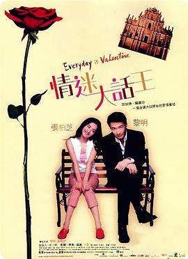 来自影视领域的十位专家学者，与青年学子共聚一堂，共同审视AI与电影.