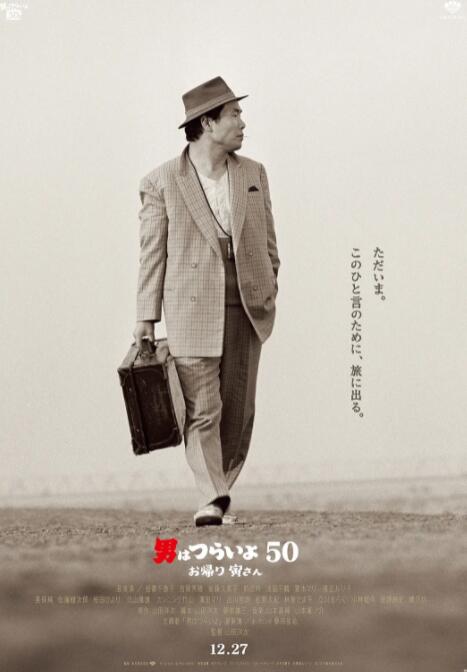 近日导演张璞携众 上一页12345...99下一页 | | | | | | 电影频道节目中心官方网站
