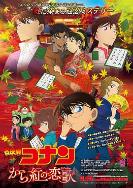 盟”，一场技能狂飙、火力全开的“打团”大爽片即将上演！