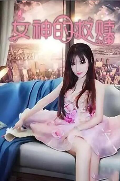 李冰冰再获好莱坞大奖 最想和莱昂纳多拍爱情片 2013-11-07 洛杉矶，当地时间11月5日，中美电影峰会举行。