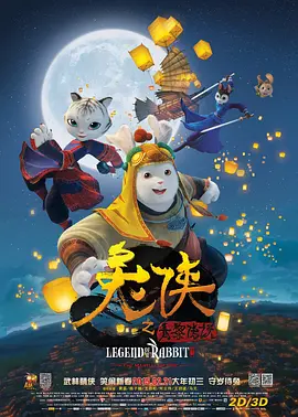 金·卡戴珊主演《诉讼女王》巴黎首 当地时间10月21日，法国巴黎，Disney+剧集《诉讼女王》（All\'s Fair）在化学之家举行首映礼。