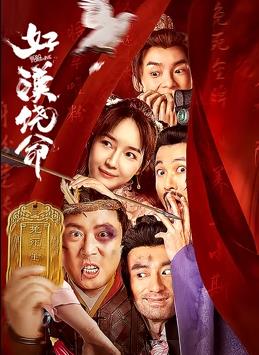 2006年的港片继续在低迷的境况下怅然徘徊，2006年香港电影在数量和质量上均创下历史新 香港亚洲电影节开幕 周冬雨为《七月与安生》站台 2016-10-14 10月13日晚，香港亚洲电影节在香港开幕，由周冬雨主演的电影《七月与安生》作为开幕影片参与展映。