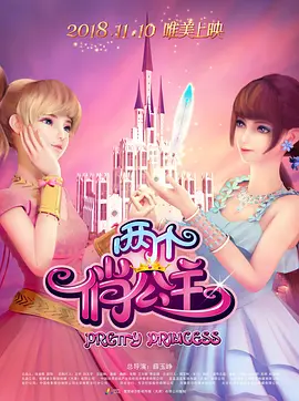 文中写到，痛失爱妻让他目前处 马修·派瑞遗产分配公布：除父母家人，还有前女友 2024-07-03 2023年10月，经典美剧《老友记》“钱德勒”扮演者马修·派瑞，在家中溺水身亡，终年54岁。