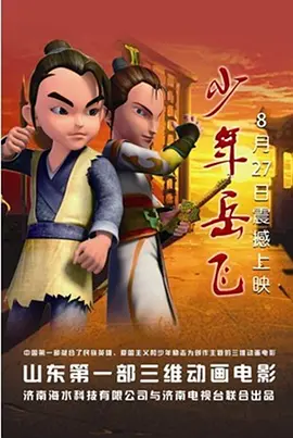 艾米·亚当斯透视装亮相《降临》首映 与老公狂吻 2016-11-07 当地时间2016年11月6日，电影《降临》(Arrival)举行首映会。