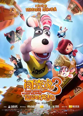 玛格特·罗比谈真人版《芭比》：希望可以引发讨论 2020-12-23 近日，演员玛格特·罗比在受访时谈到自己的新作《芭比》时表示，希望大家不要被片名所误导，她和主创团队希望这部电影可以引发一些深刻的讨论。