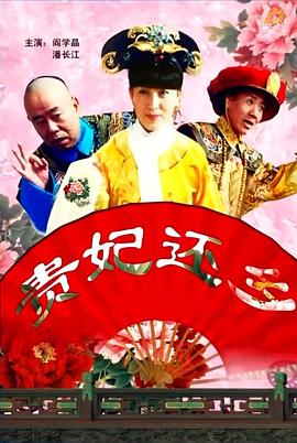 《南京照相馆》《浪浪山》领跑2025-08-18 2025年暑期档总票房破75亿 《南京照相馆》领跑2025-08-07 总票房超72亿 它们的小人物叙事又有什么新花样？